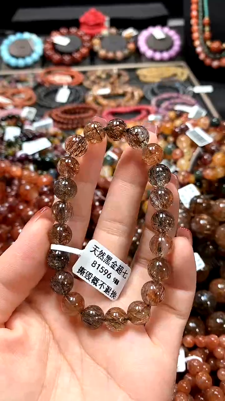 【闪购商品】水晶手串未镶嵌9*******