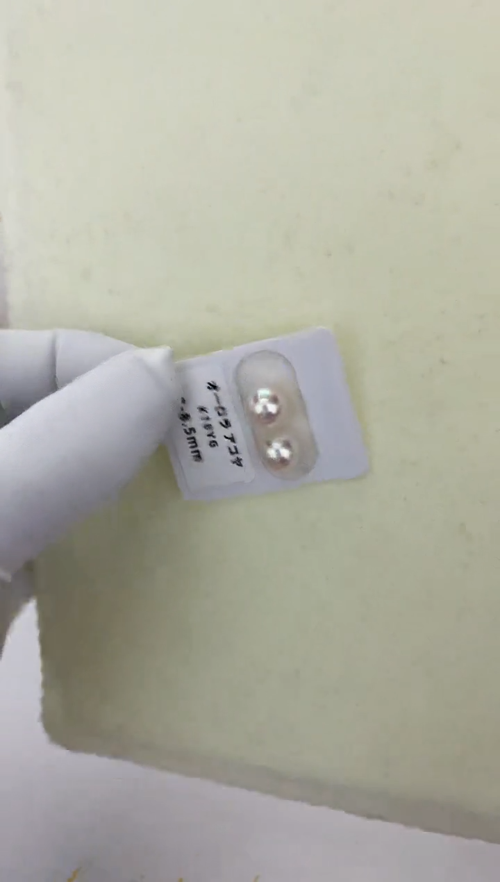 【闪购商品】海水珍珠耳饰18K金镶嵌8-8.5素钉