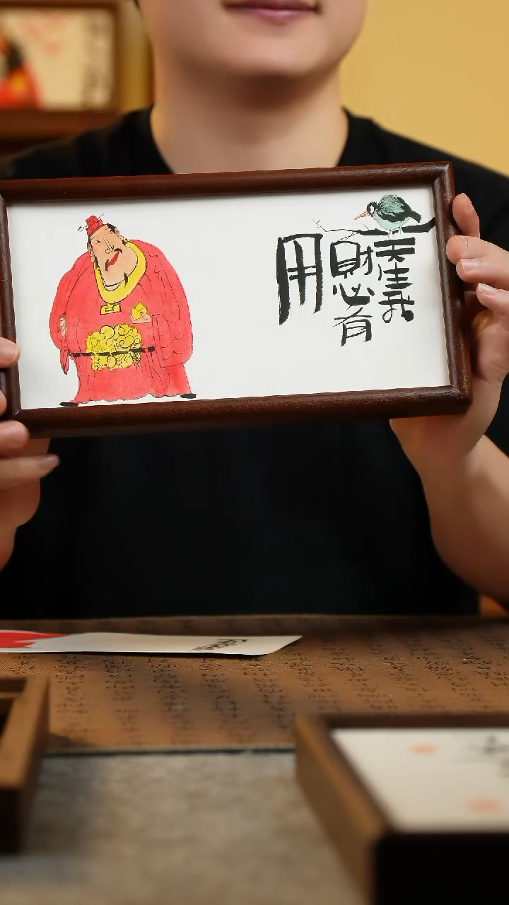 国画15*27.5纯手绘国风国画摆台