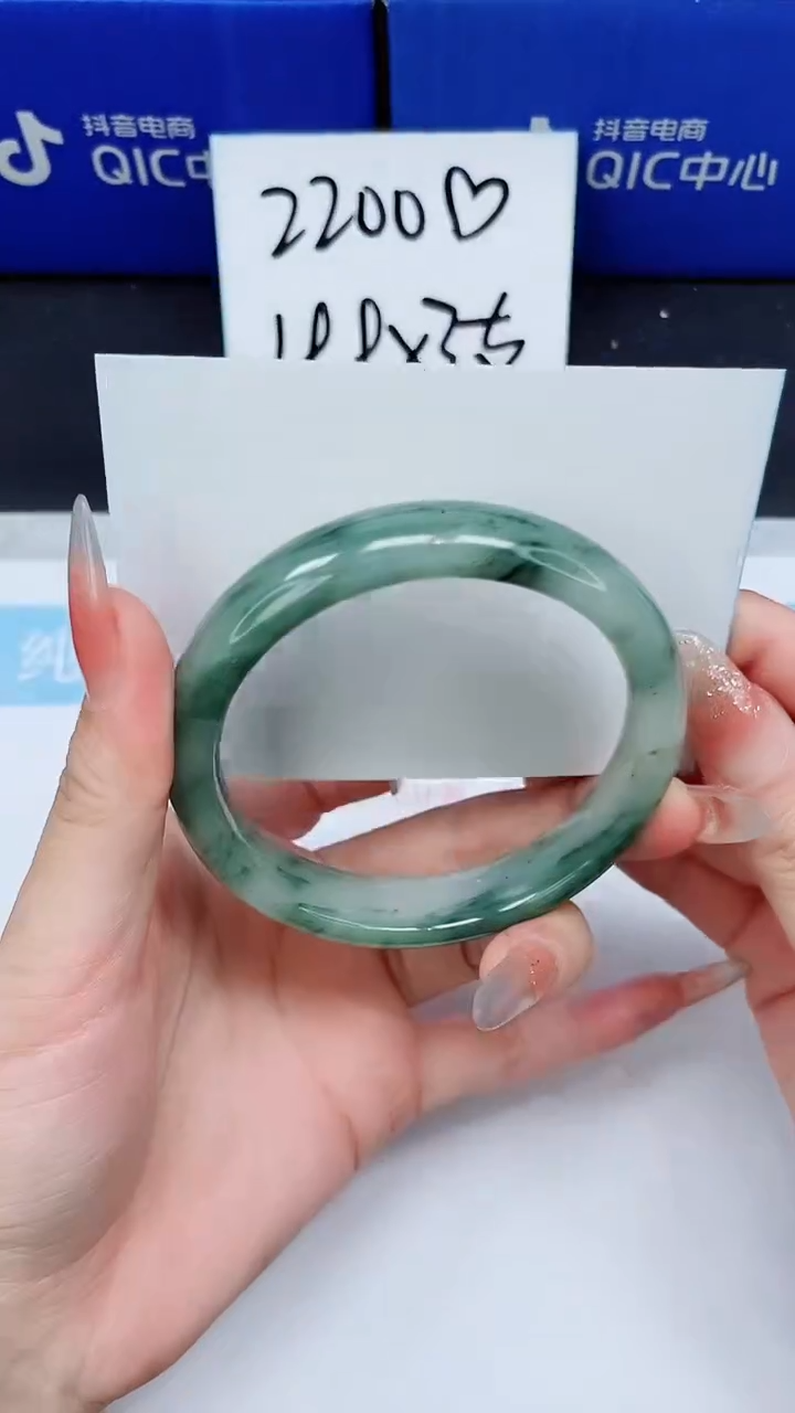 未镶嵌手镯石英质玉A40-62/63