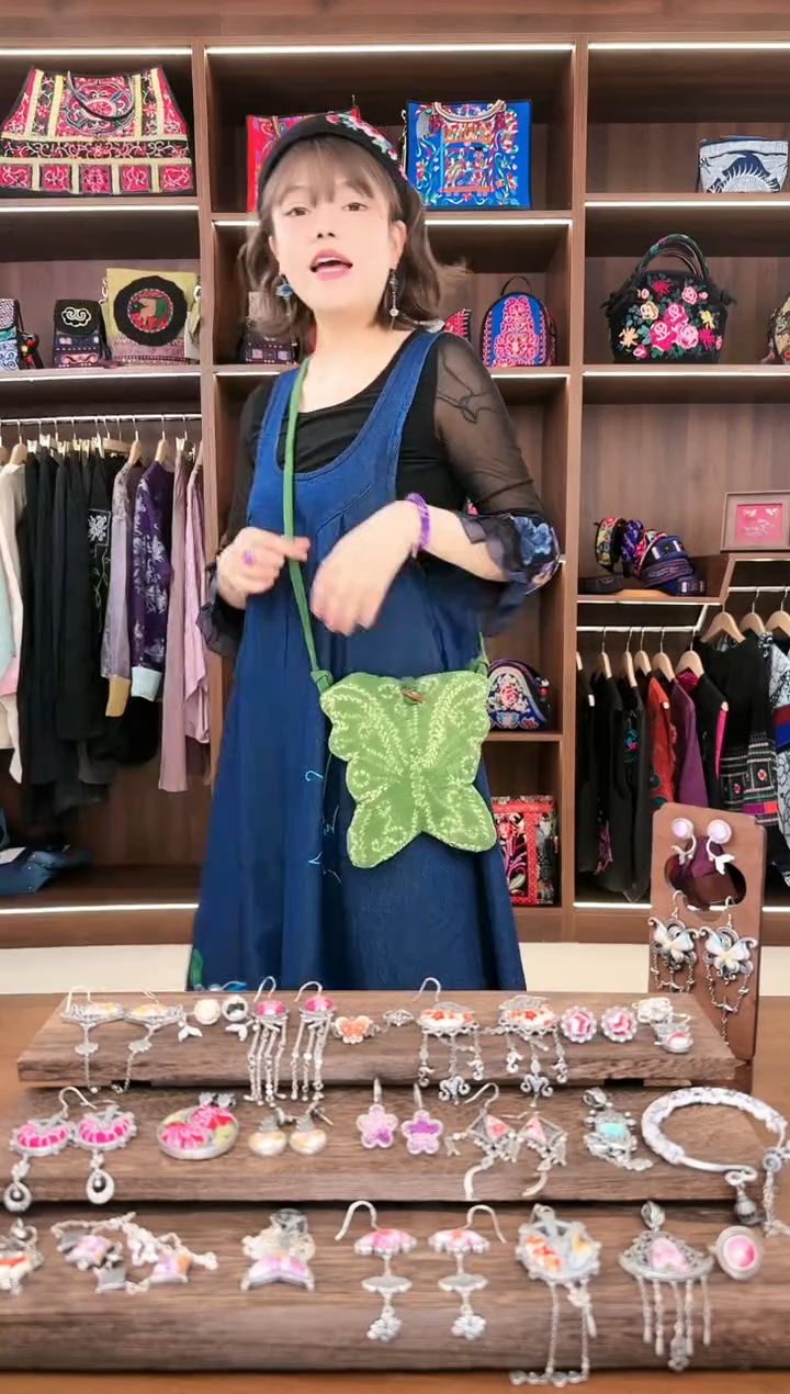 【闪购商品】织绣L17蚩梦苗族古绣