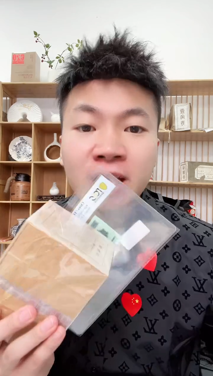 【闪购商品】PCGS评级-801整刀不挑号规格