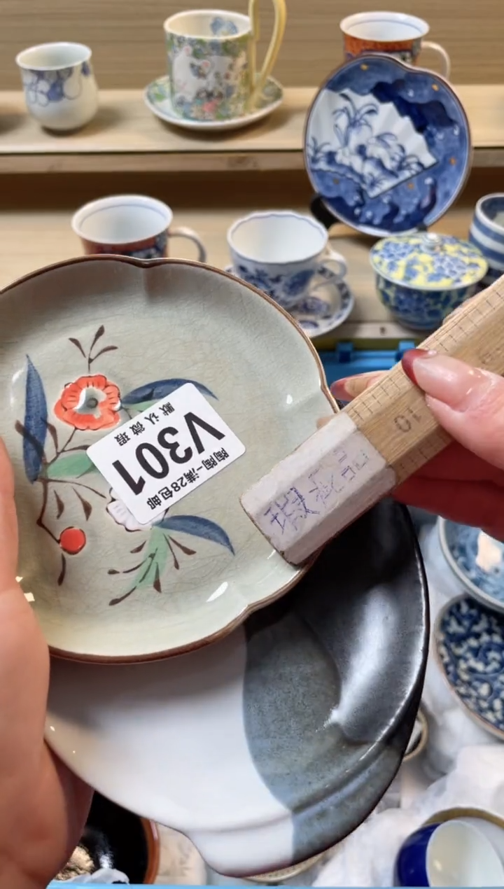 【闪购商品】杯瓷器瓷器瓷器瓷器V301