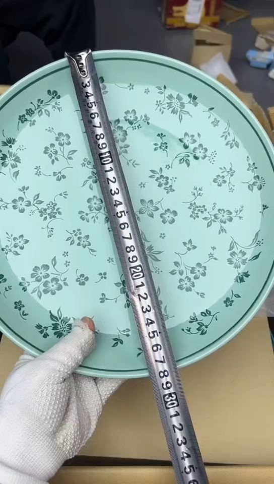 【闪购商品】 中古回流瓷器谨慎参拍