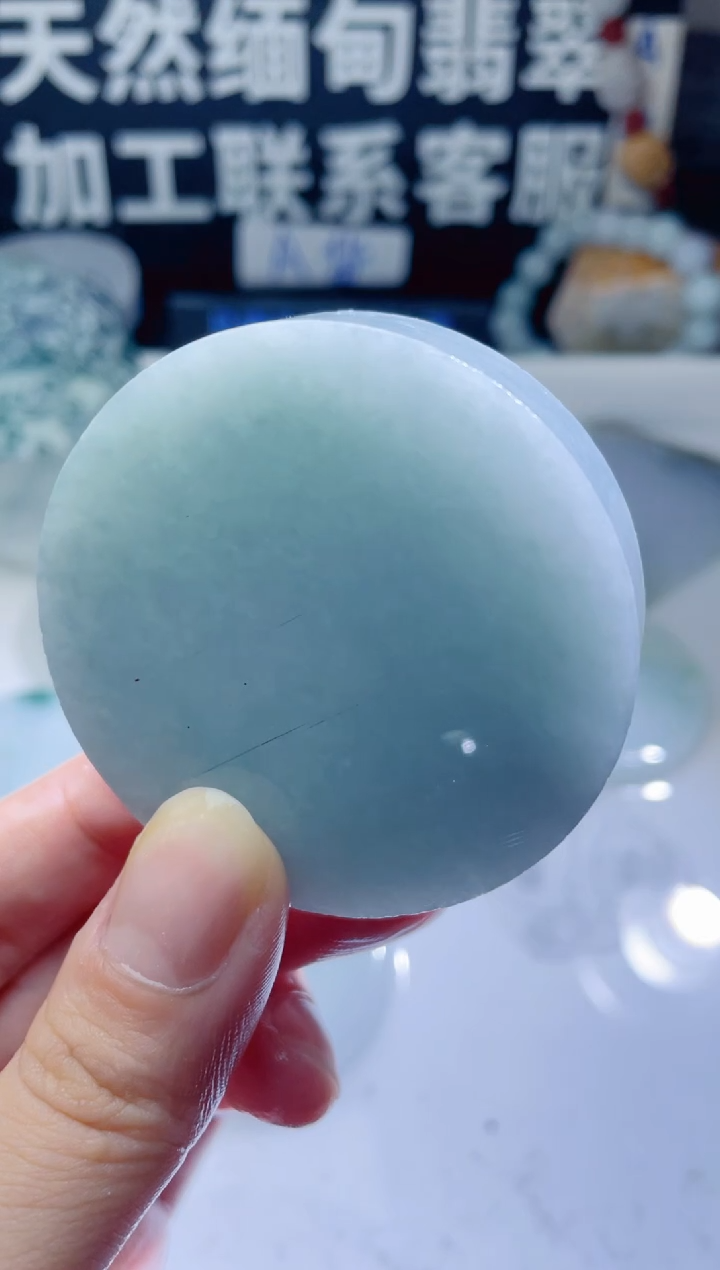 颈饰未镶嵌翡翠1271