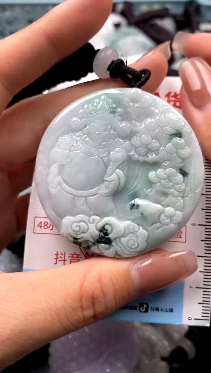 【闪购商品】翡翠未镶嵌吊坠(不含链)1