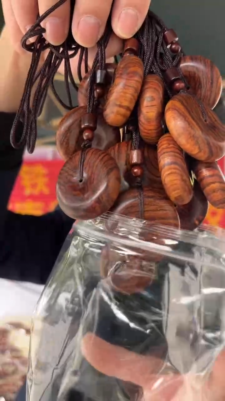 黄花梨/降香黄檀海南黄花梨平安扣（19..9）