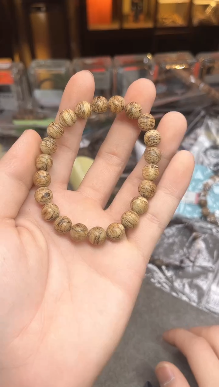 【闪购商品】沉香手串128号达拉干多样性发货1条