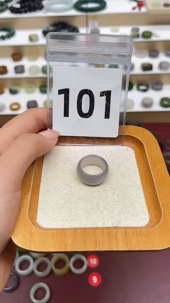 【闪购商品】和田玉戒指未镶嵌13号