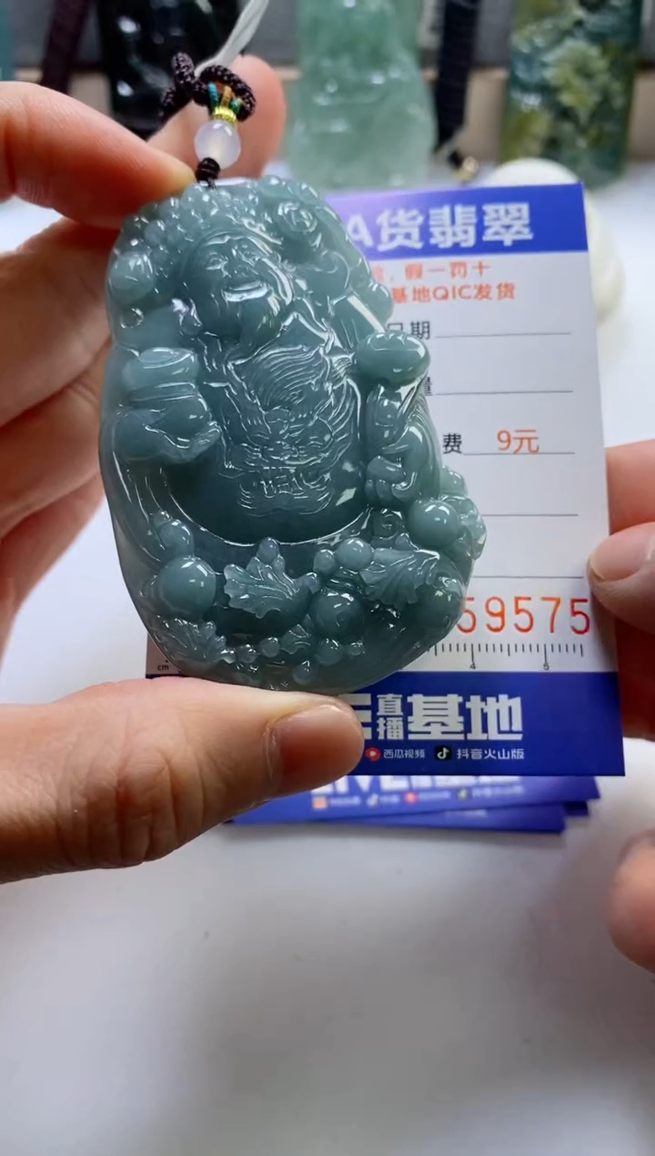 【闪购商品】翡翠挂件未镶嵌          