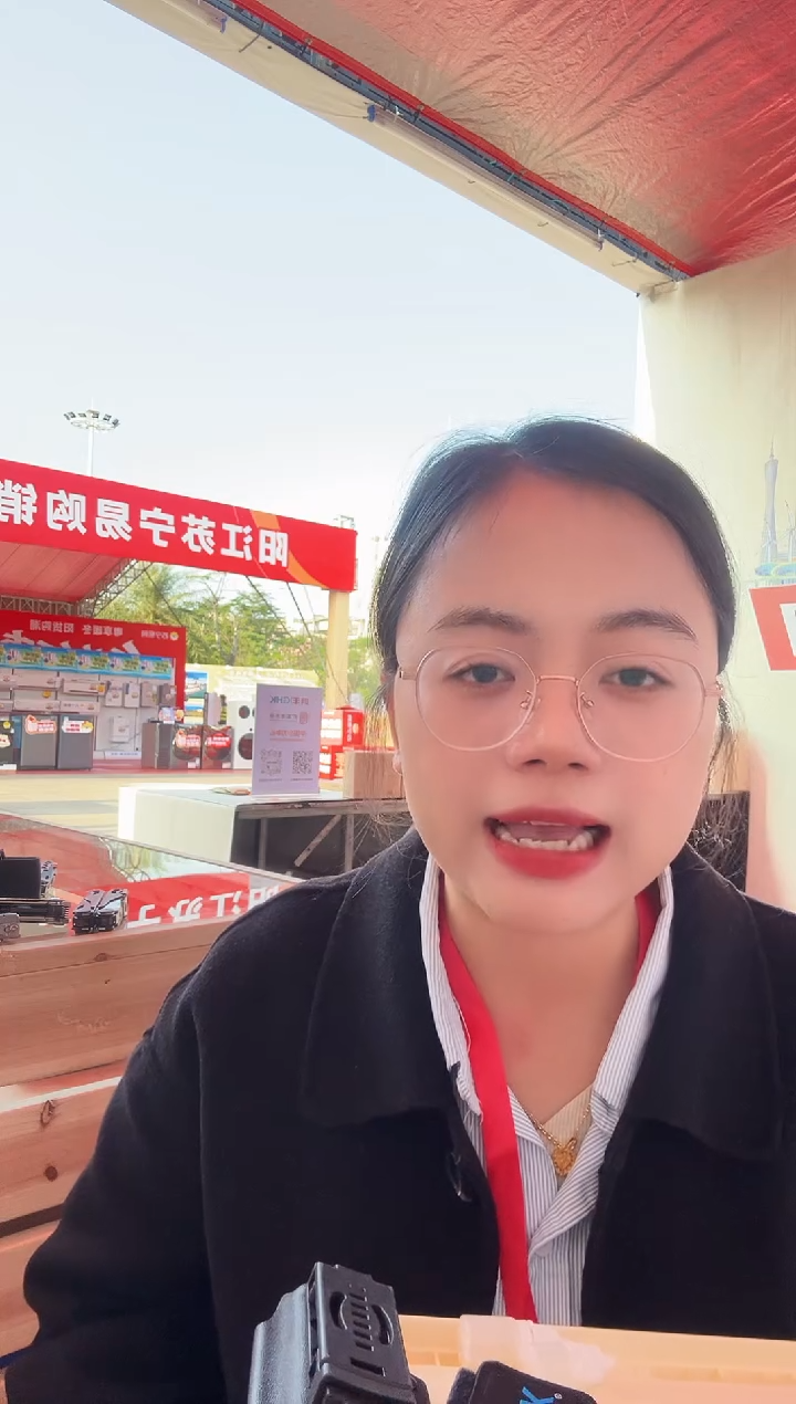 2号链接 鹰戈闪购298