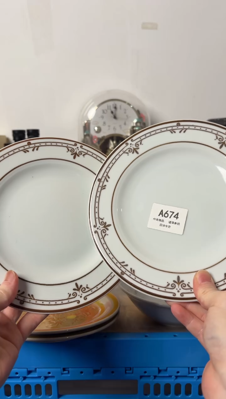 浅**淡链陶瓷茶具闪购接674