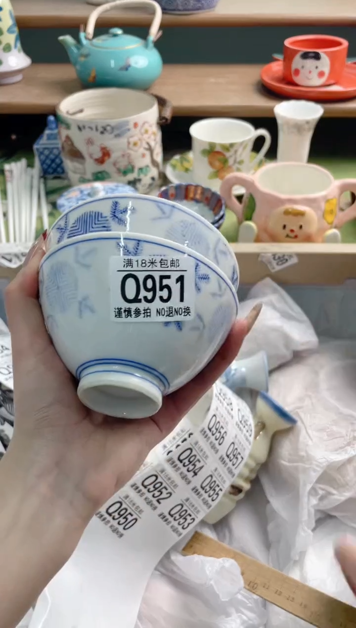 陶瓷小****?Q951***********