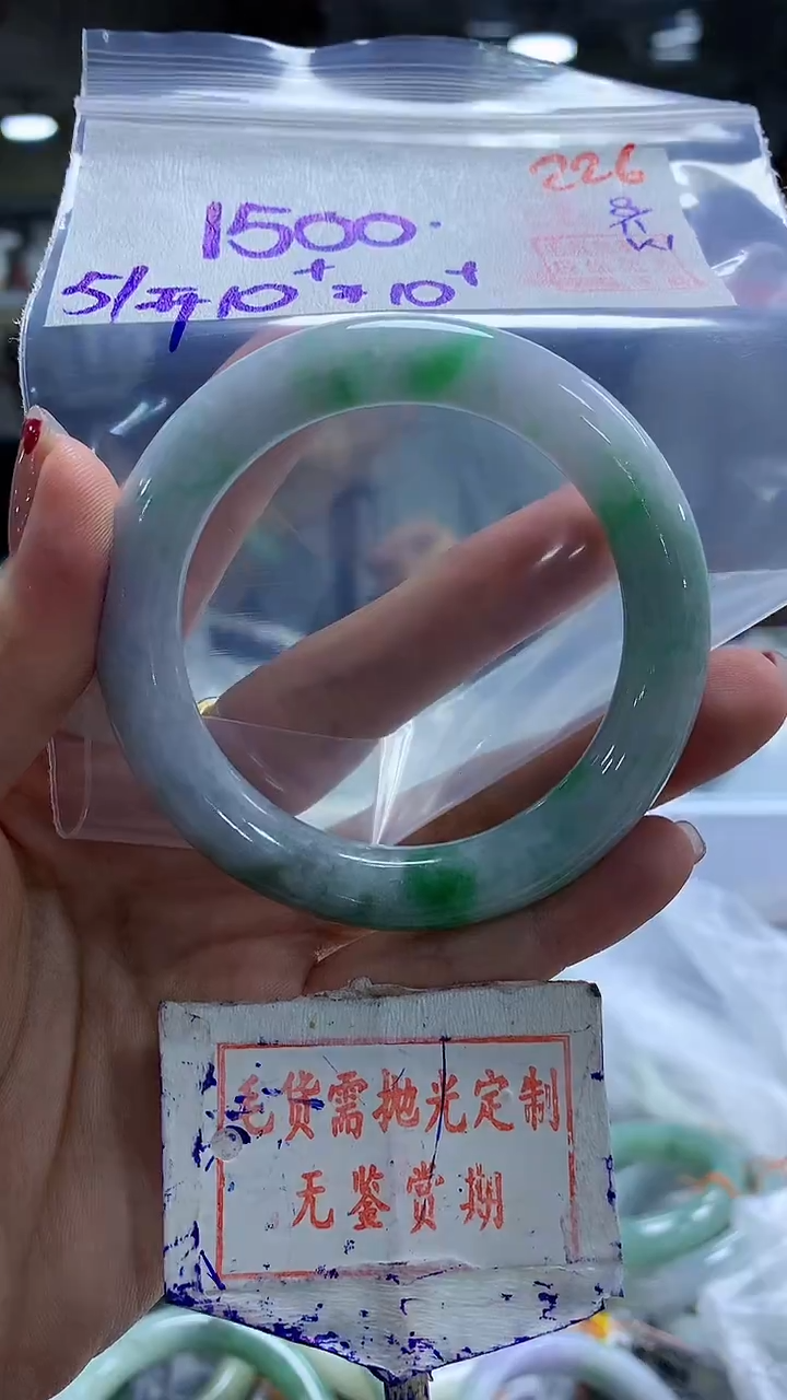 定制翡翠未镶嵌226毛货需精细抛光多样性发1件1500元