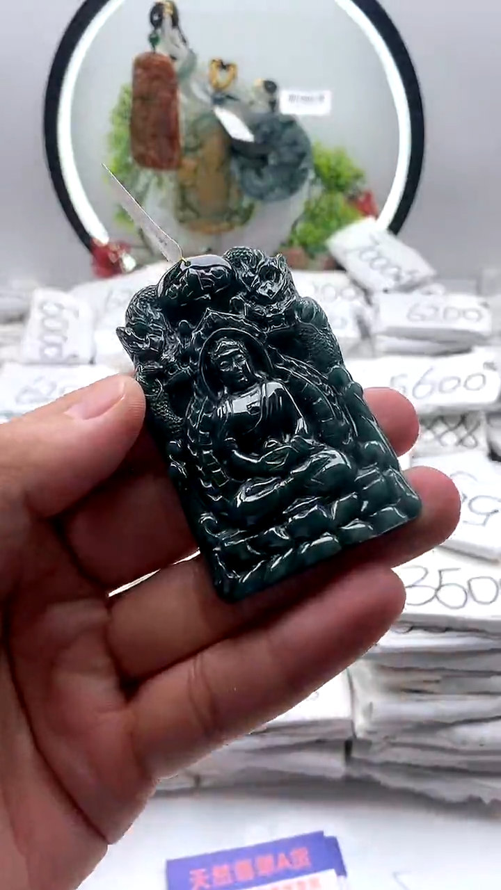 【闪购商品】翡翠颈饰未镶嵌大日如来