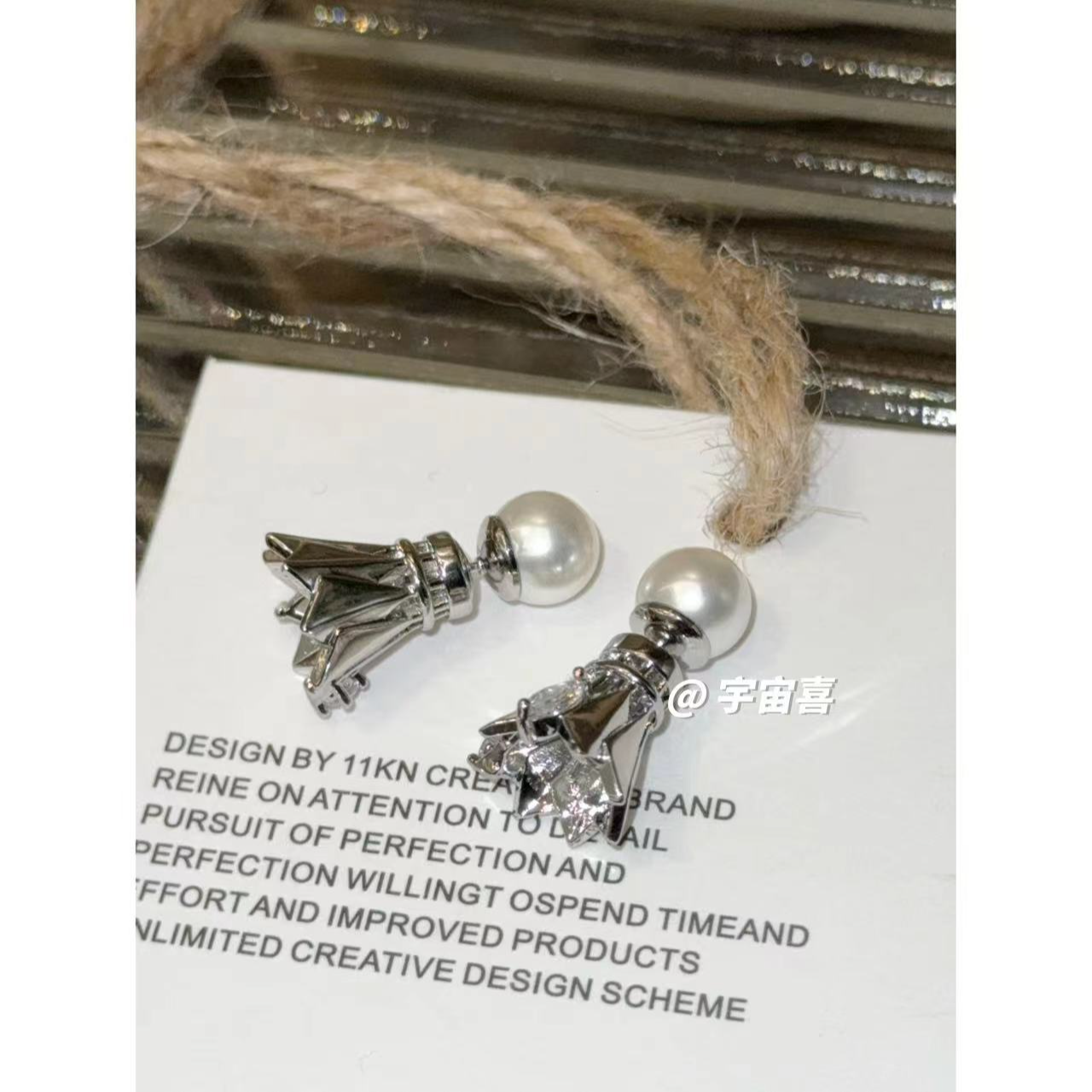 铜合金仿珍珠耳饰  C5-095【羽毛球前后贝珠锆石立体耳钉】