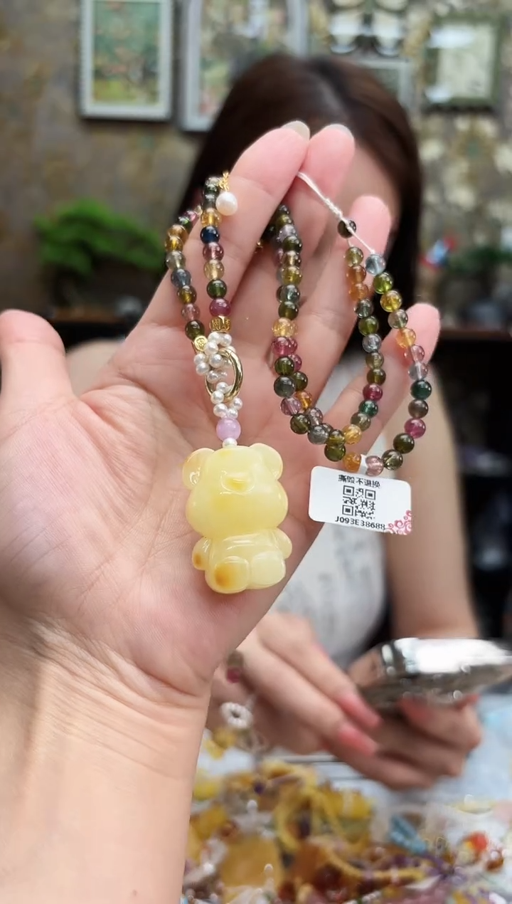 琥珀颈饰未镶嵌【 多样性发一 】