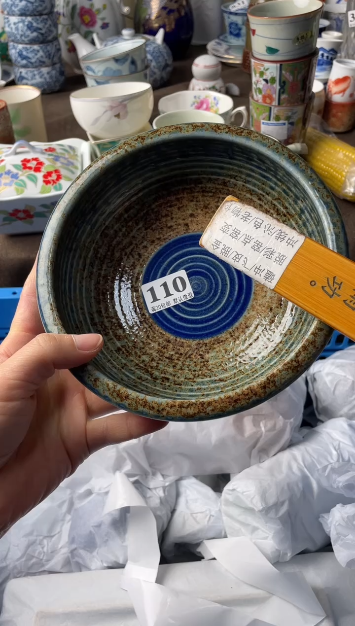 瓷片反*标瓷片瓷片瓷片瓷片