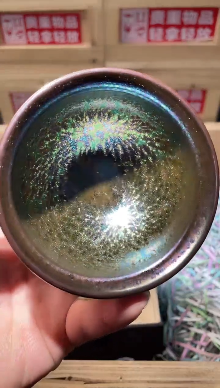 茶盏带礼盒高端茶器主人杯