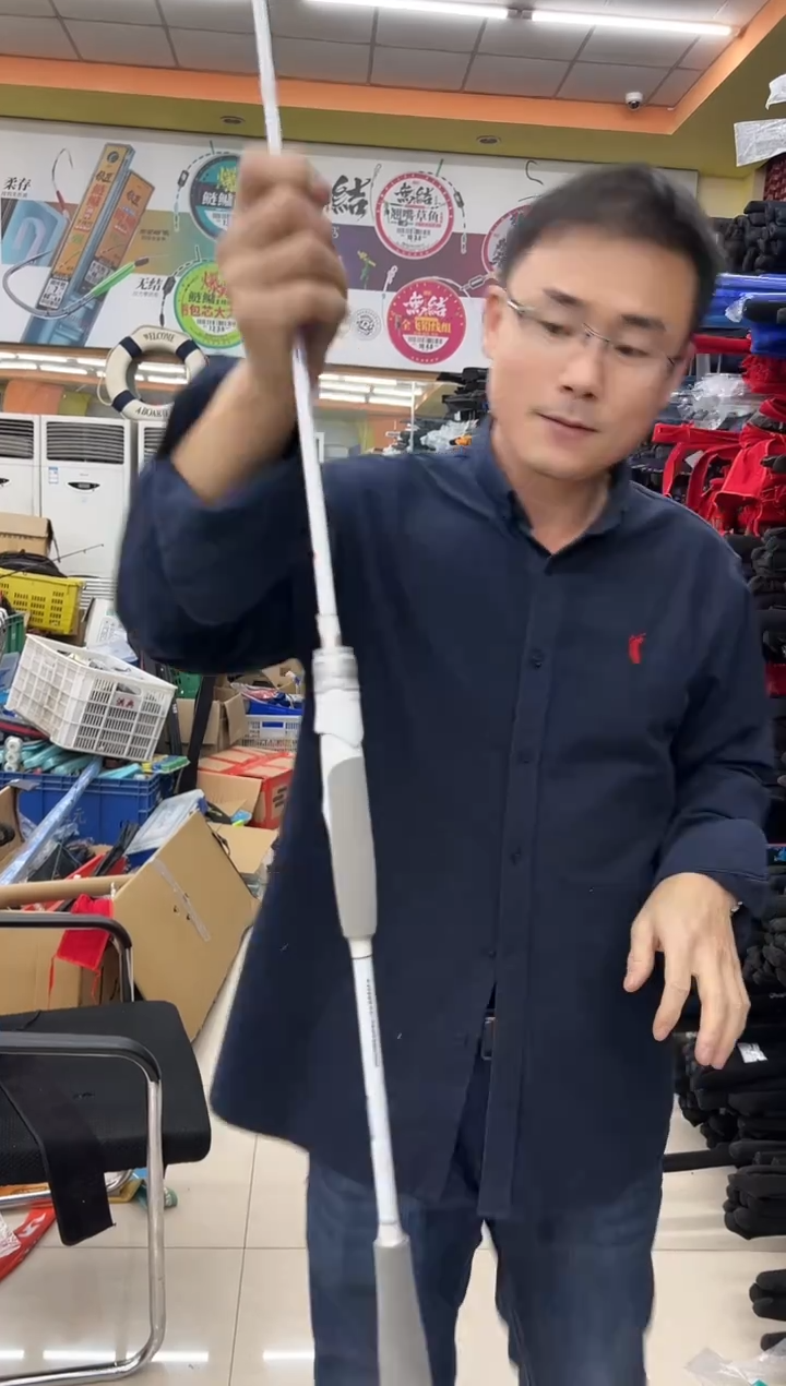 云小白泛用路亚直柄2.1米