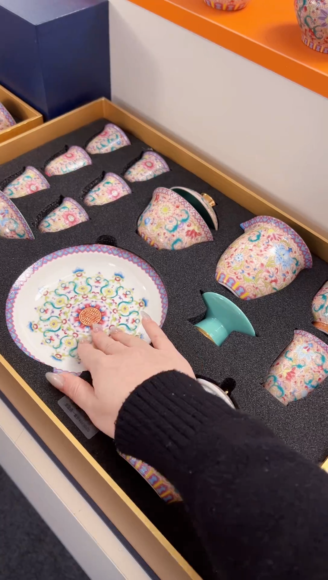 【闪购商品】瓷片小乔推荐如图所示