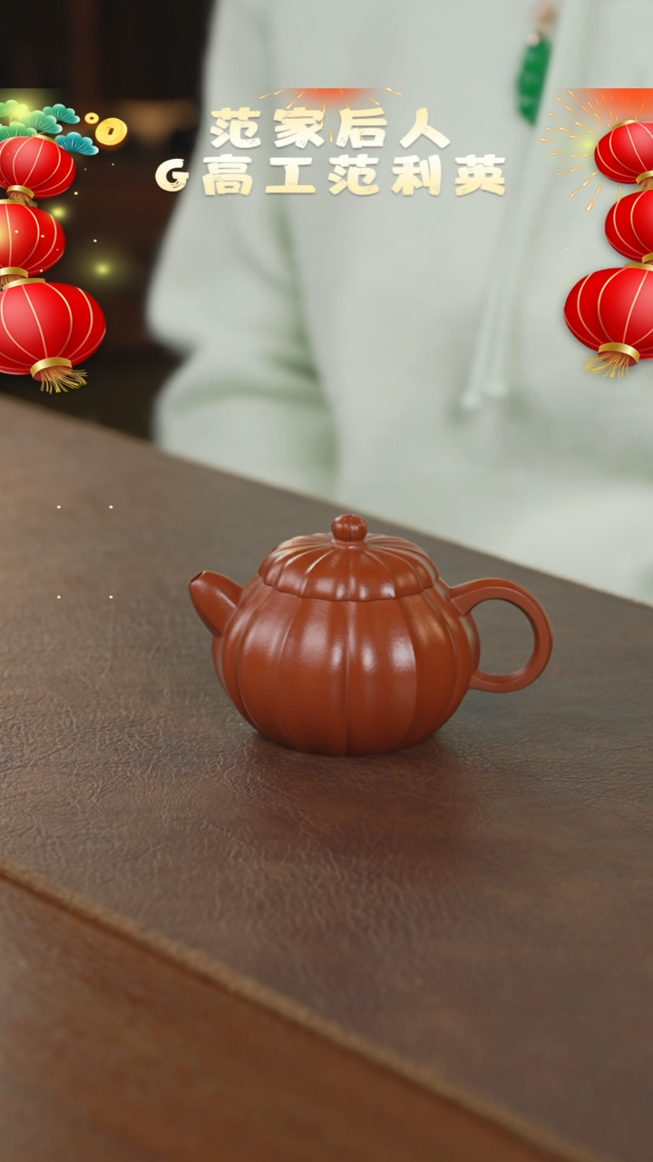 【闪购商品】紫砂茶壶紫砂壶紫砂壶