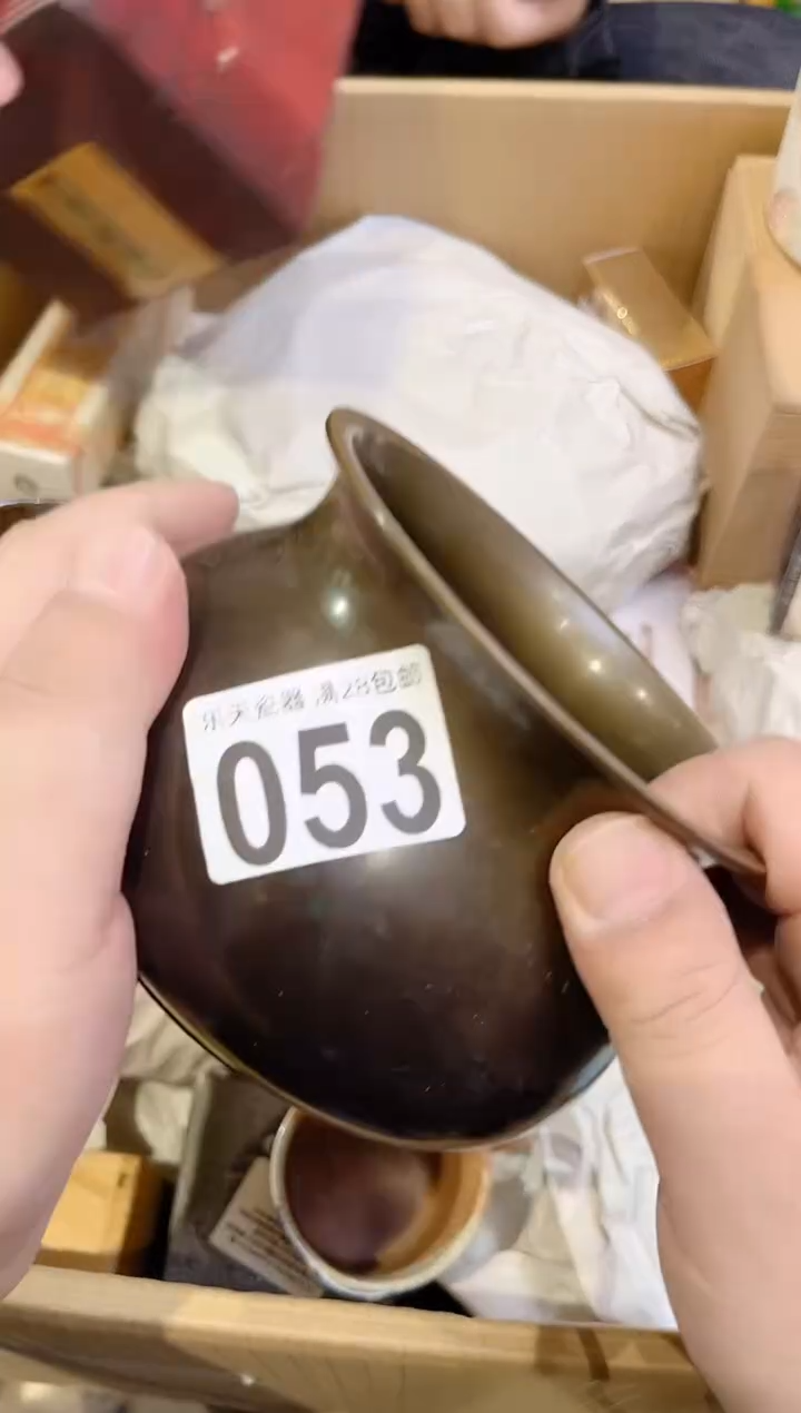 鹏**铁053 鹏鹿钢铁 鹏鹿钢铁 鹏鹿钢铁 鹏鹿钢铁