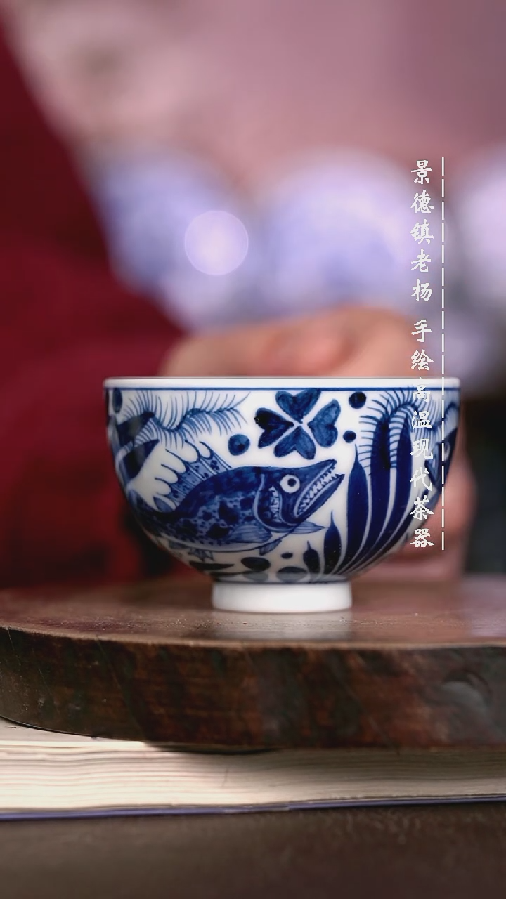 微瑕福利 现代瓷