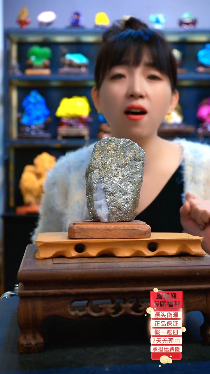 石材颜色漂亮，造型奇特