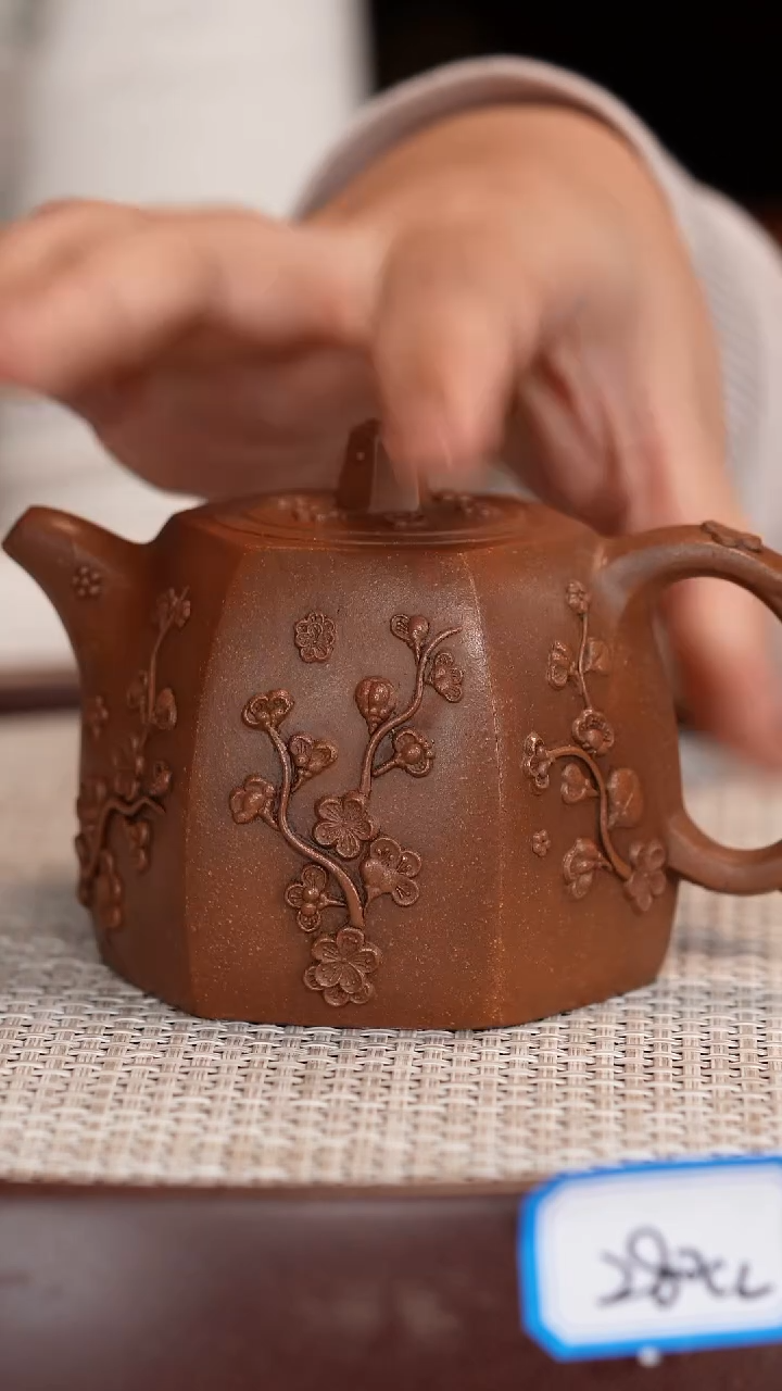 茶壶紫砂【潘洪均】桃花泥 六方井栏 200cc
