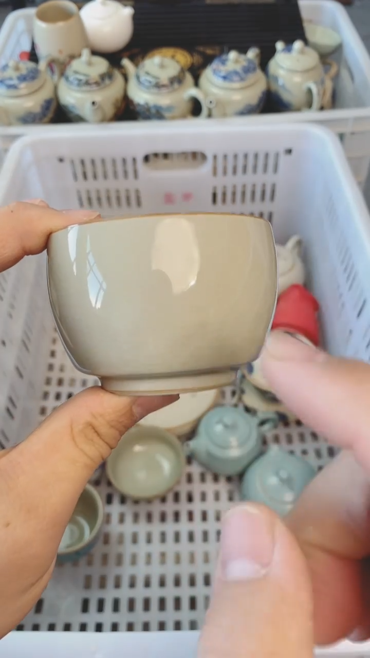 【闪购商品】（轻轻微瑕）茶具茶壶茶碗茶杯