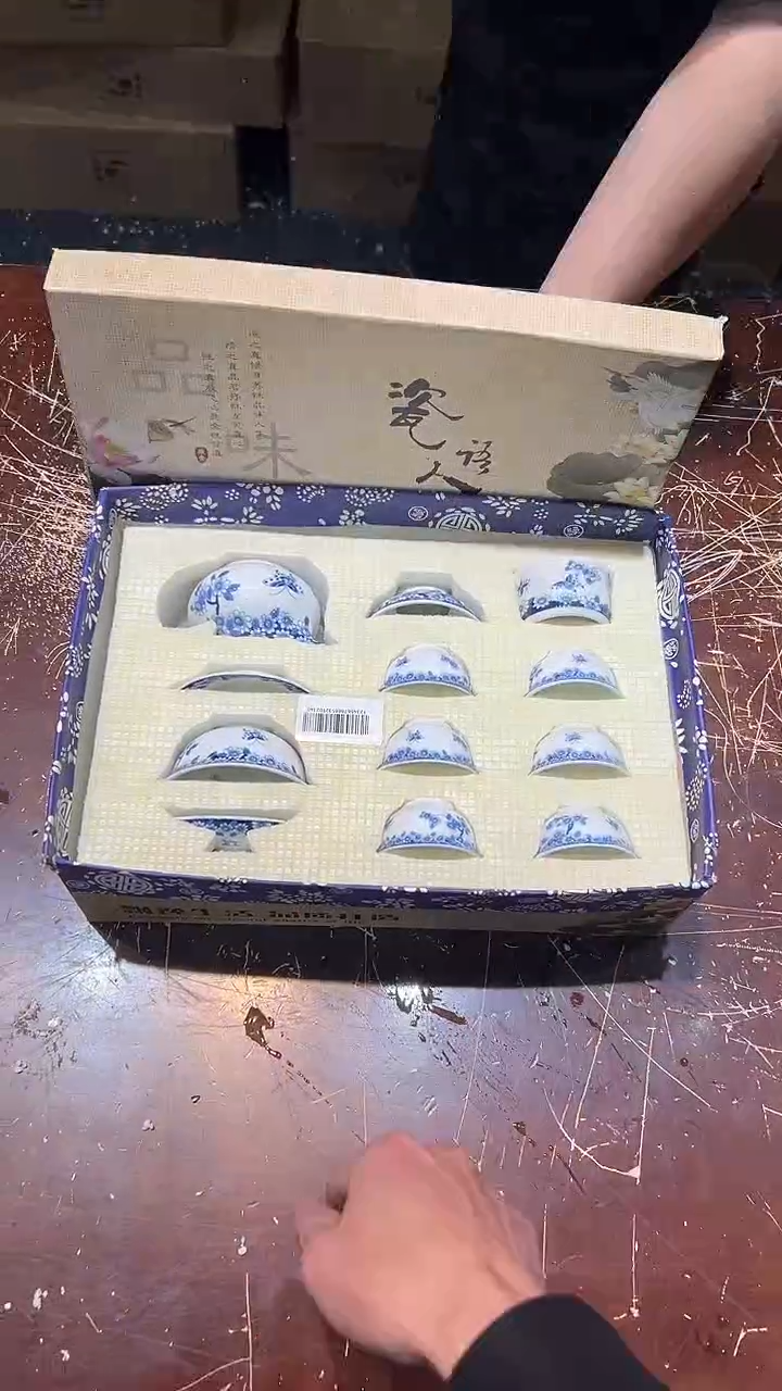 【闪购商品】清货搏赢甄选陶瓷茶具链接