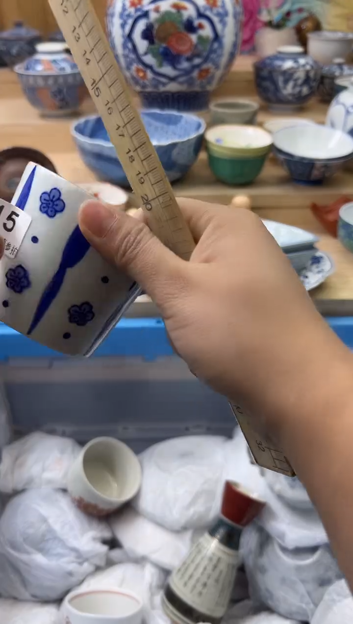 【闪购商品】瓷片715qqqqqqqqqqqq