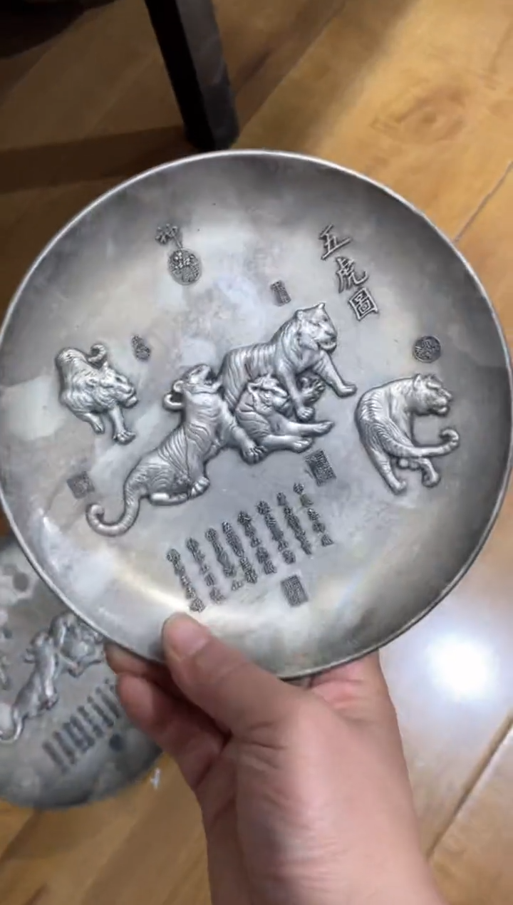 【闪购商品】摆件宫廷影视老旧工艺摆件