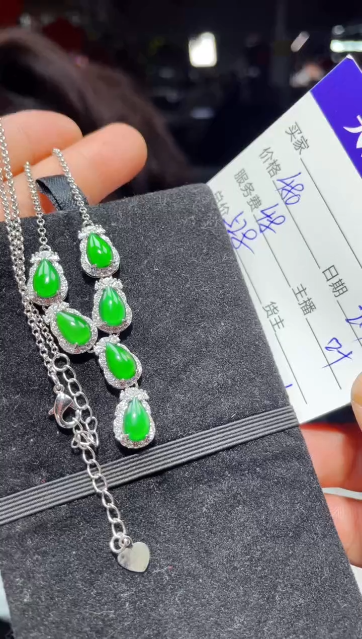 【闪购商品】翡翠项链未镶嵌0649561328多样性发货