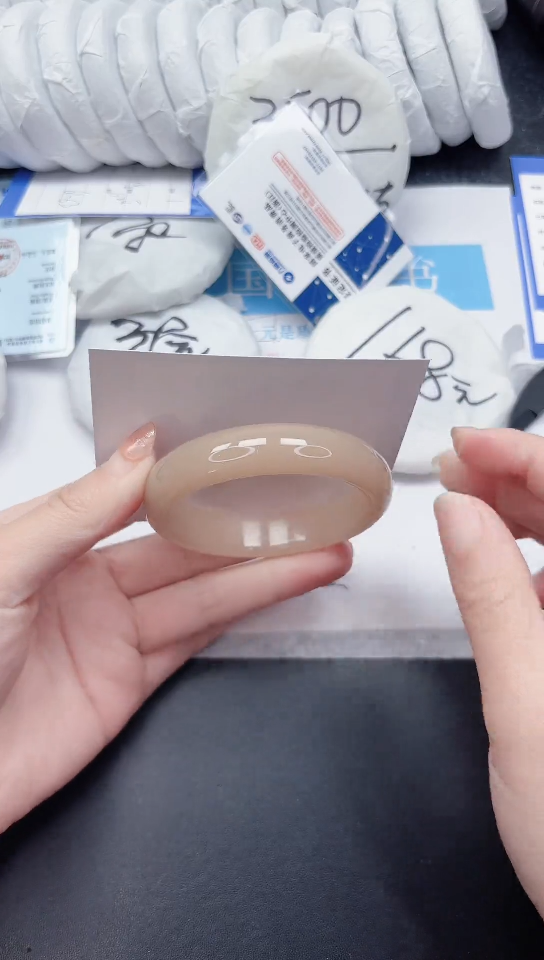 未镶嵌手镯石英质玉125-55.8KFD