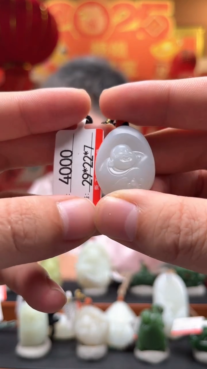 【闪购商品】和田玉吊坠未镶嵌1