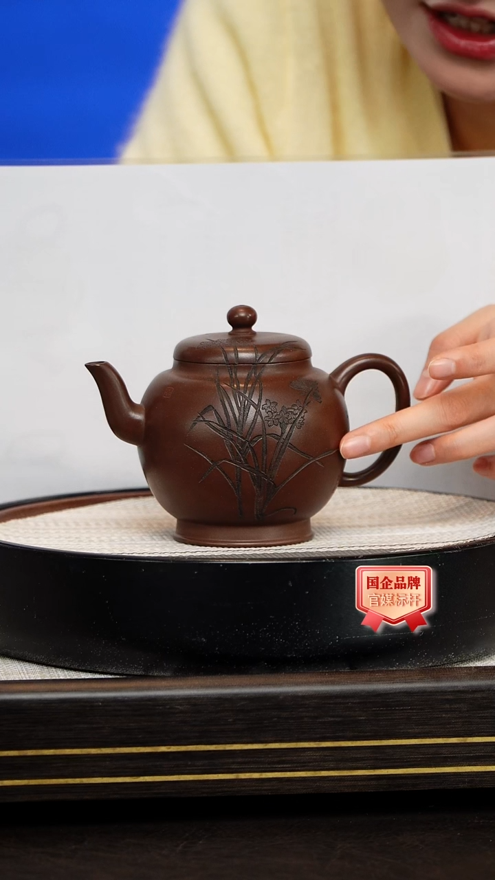 茶壶紫砂王惠中/