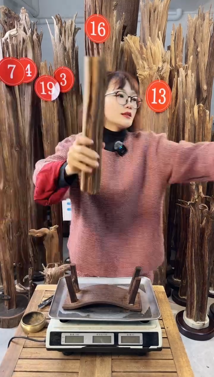 【闪购商品】沉香摆件沉香摆件多样性发一件76