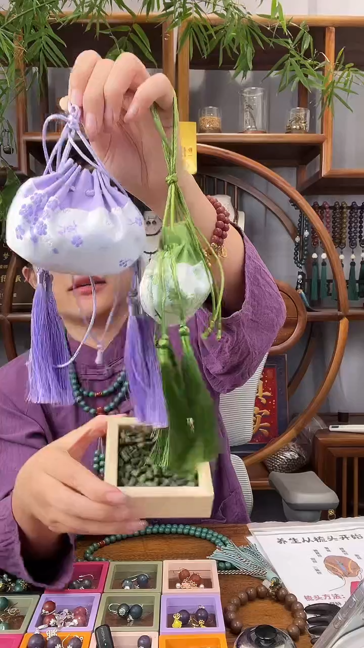 手工艺品木清神至宝 香囊