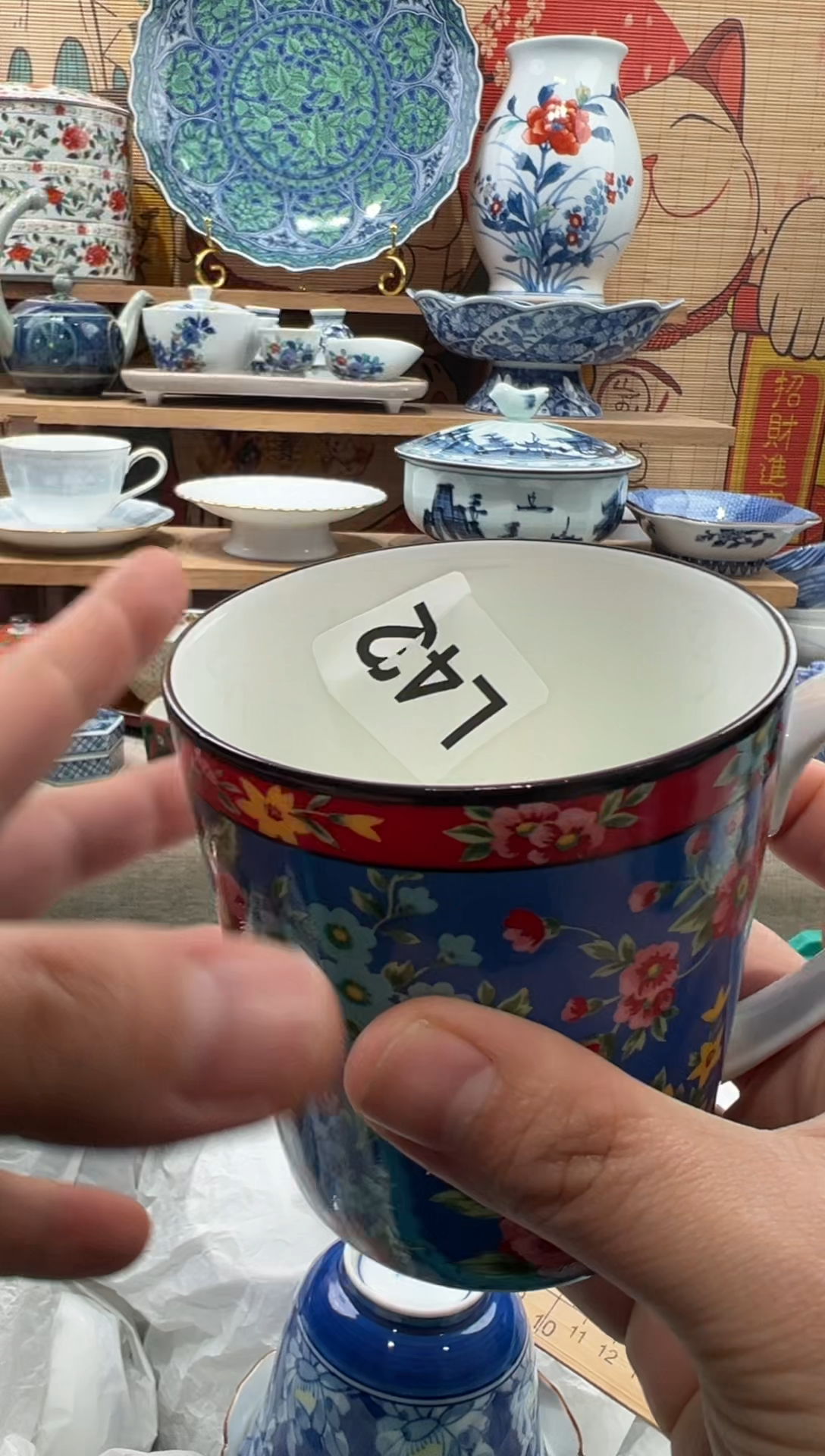 瓷片晴****0瓷片------L432