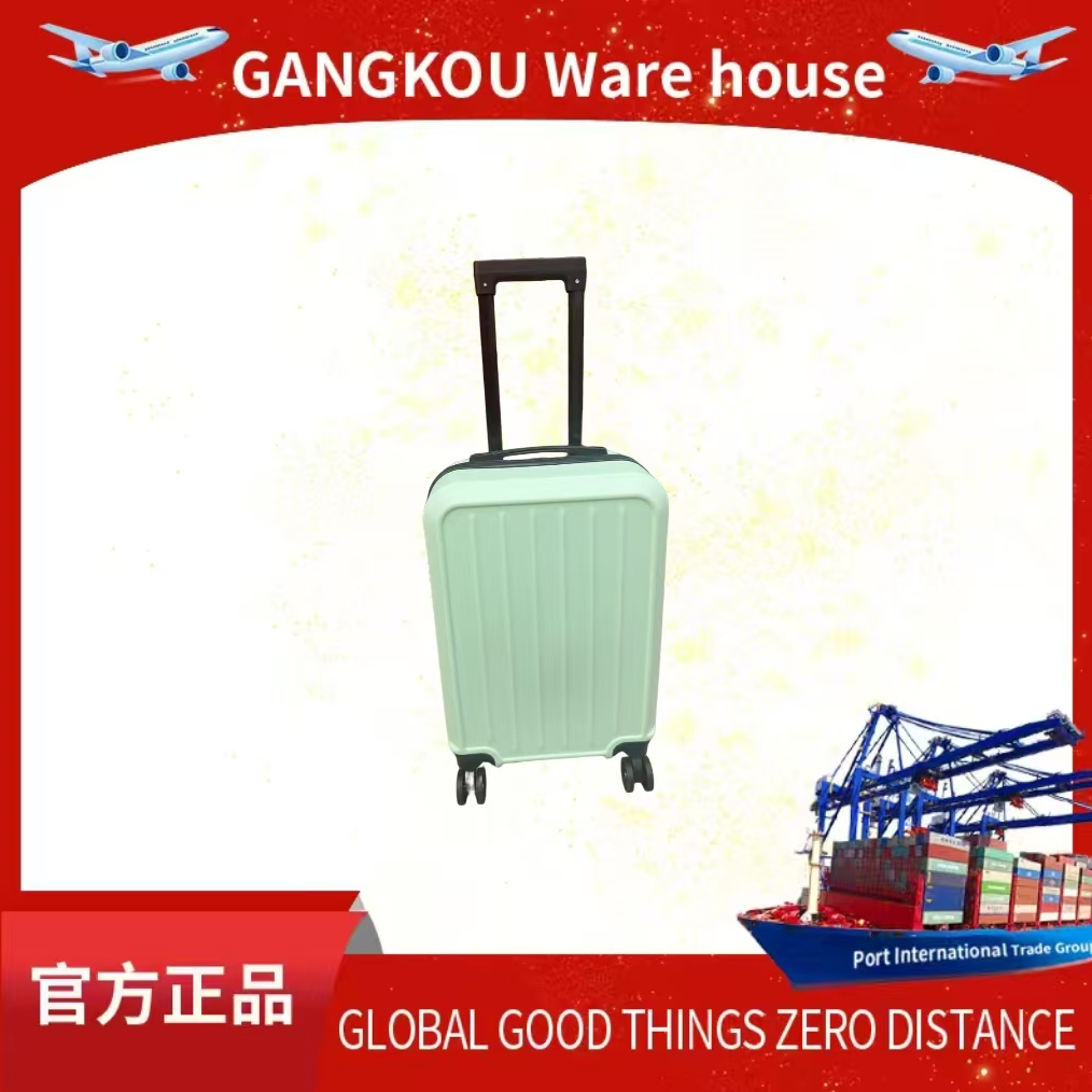 行李箱拉杆箱女高颜值结实耐用密码箱子男女学生旅行箱