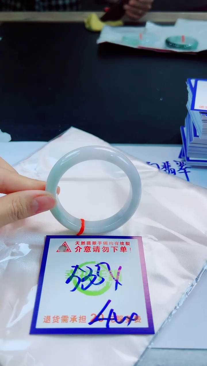 未镶嵌手镯翡翠天然缅甸翡翠A货！A货！A货！A货！A货！