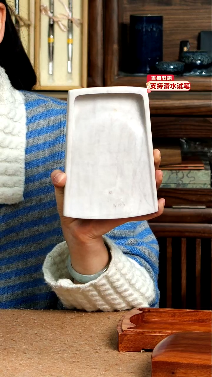 35号 孤品白端 （开砚不退不换）