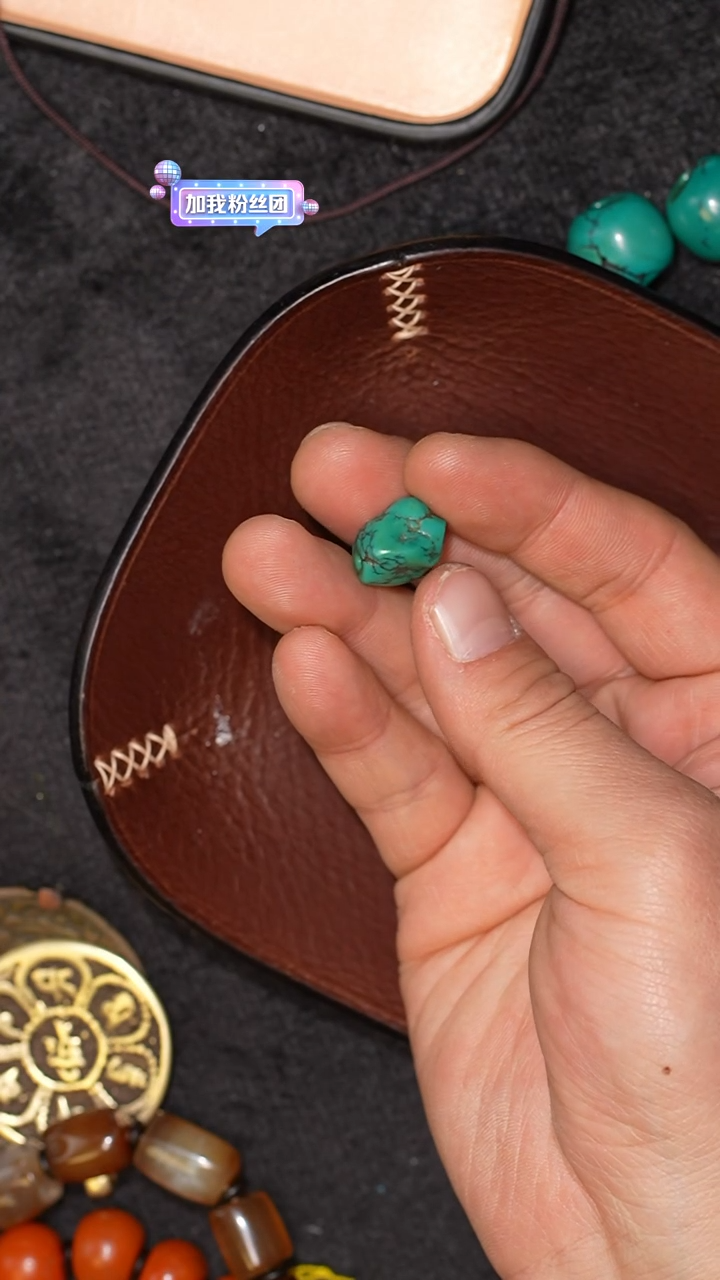 【闪购商品】绿松石颈饰未镶嵌冲赛康胡子哥，DIY一79