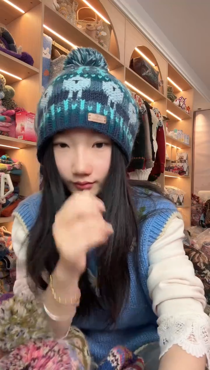 羊毛美利奴孔雀蓝肖恩羊单球