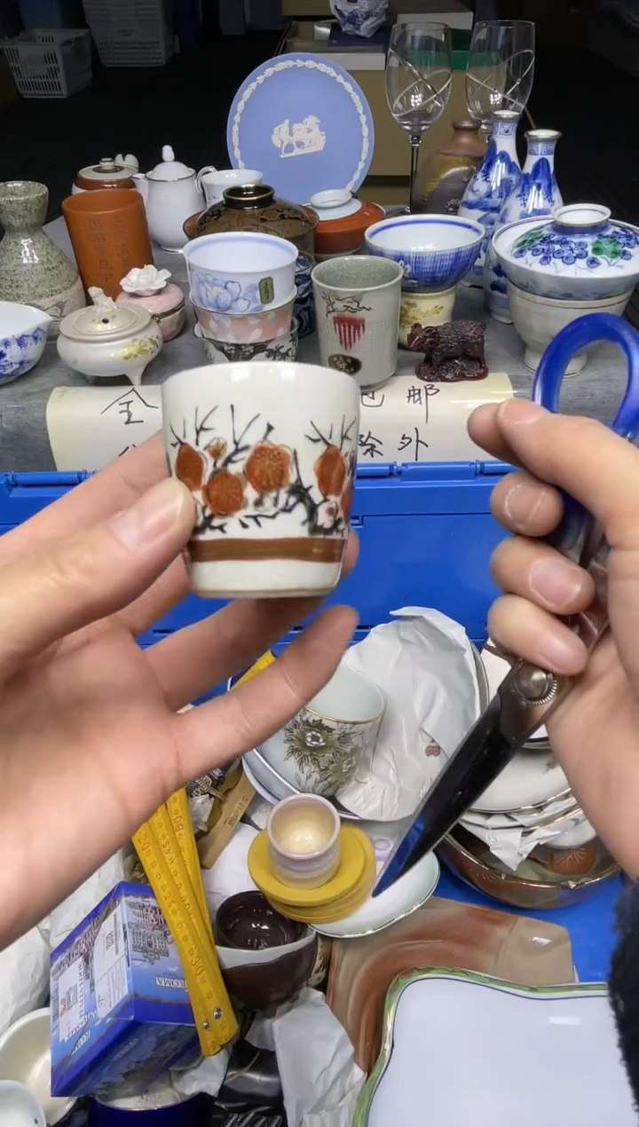 【闪购商品】杯小乐乐回流瓷器