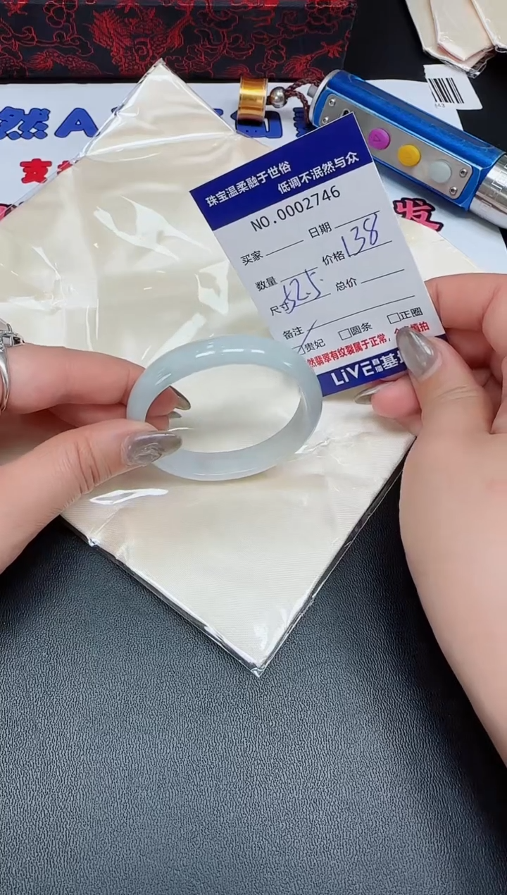 【闪购商品】翡翠手镯未镶嵌天然翡翠A货