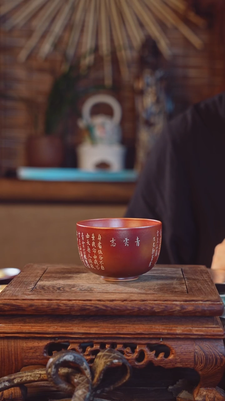 老昌号手工手绘茶器