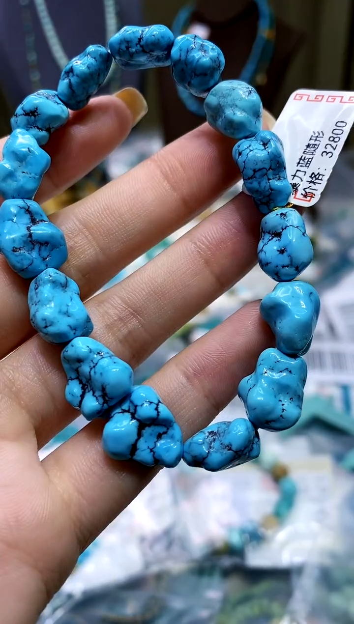【闪购商品】绿松石未镶嵌手串406